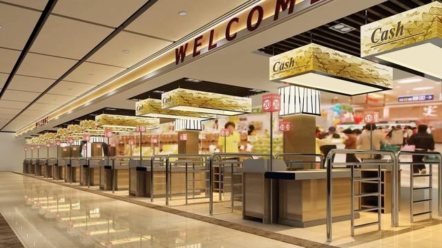 批发和零售行业