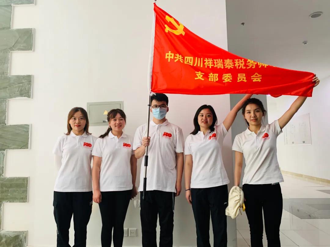 党史学习教育｜重走长征路，体会不一样的初心