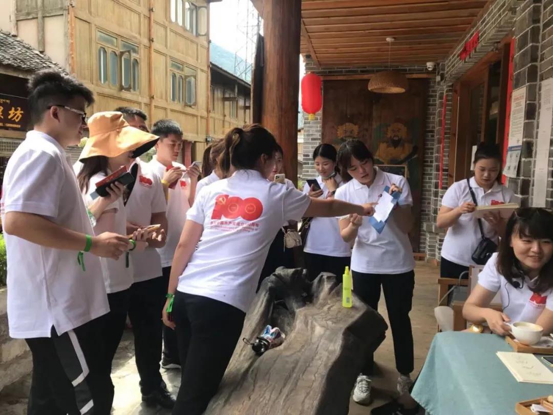 党史学习教育｜重走长征路，体会不一样的初心