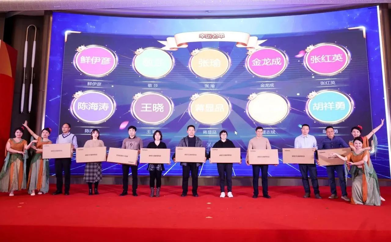 新闻动态丨祥瑞泰税务“祥瑞璀璨·泰然前行”十二周年庆典暨迎春晚会圆满举办