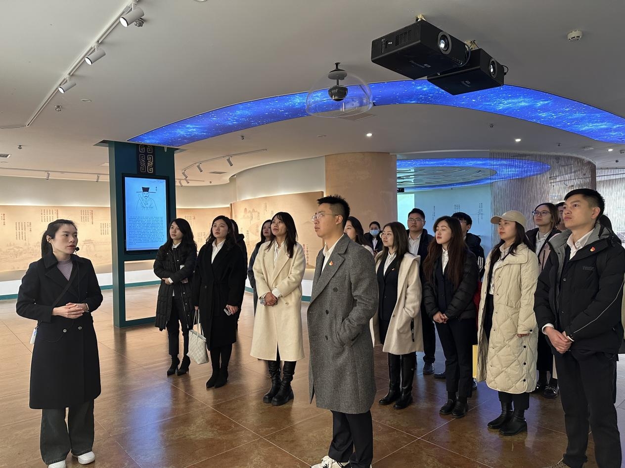 党建引领 | 四川祥瑞泰税务师事务所党支部开展 “学习贯彻党的二十届三中全会精神”主题党日活动