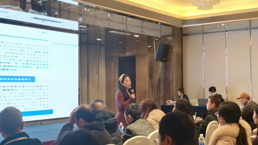 新闻动态丨祥瑞泰税务“新增值税法下的最新条例核心解读与合规风险防控”闭门培训成功举办