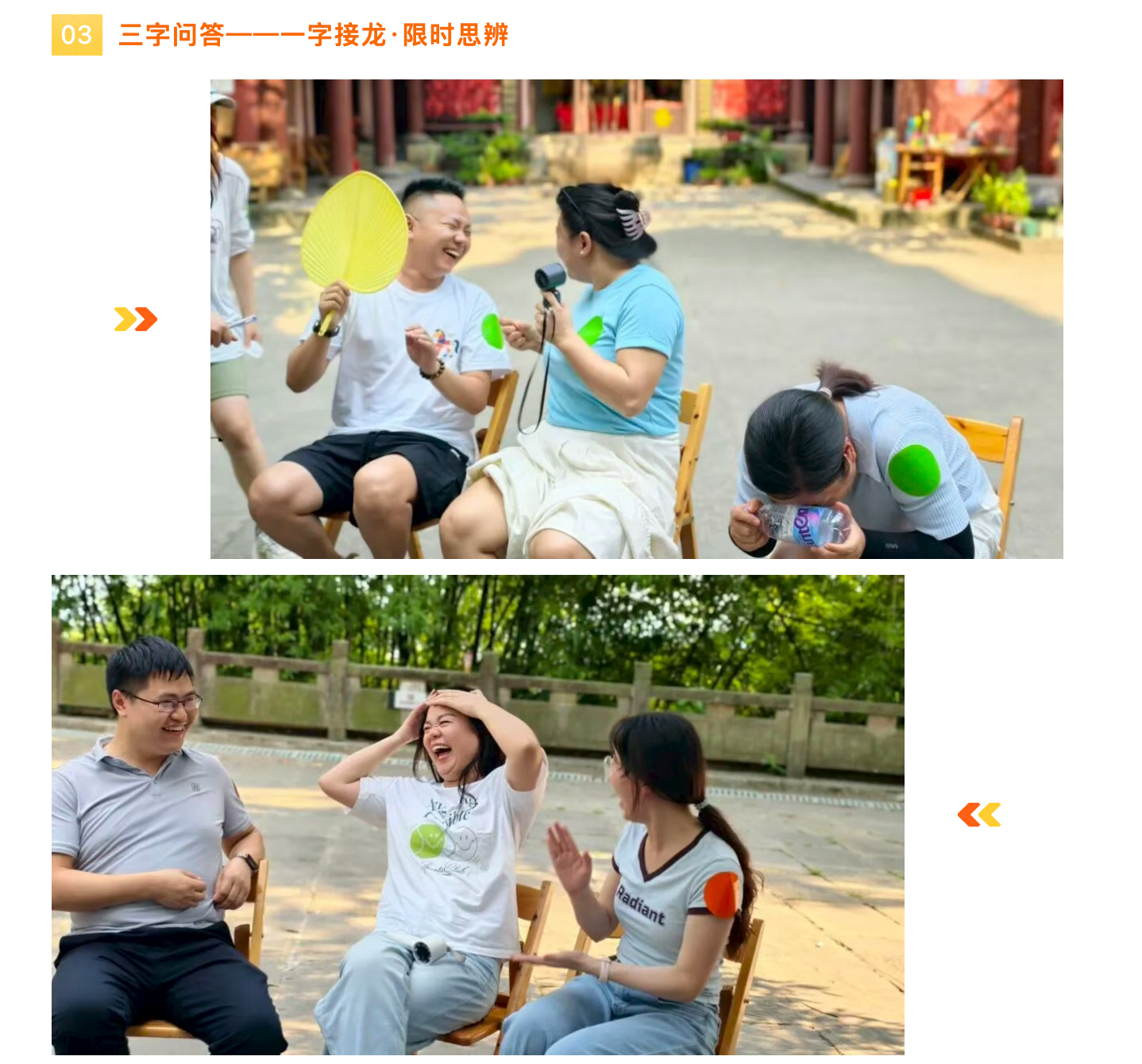 新闻动态 | 祥瑞泰税务2026年浓情访乡游活动圆满举行