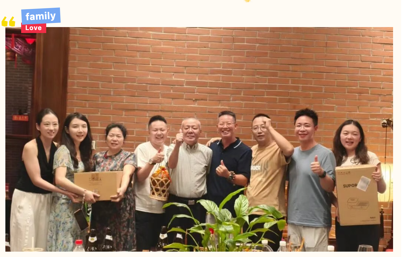 新闻动态 | 祥瑞泰税务2026年浓情访乡游活动圆满举行