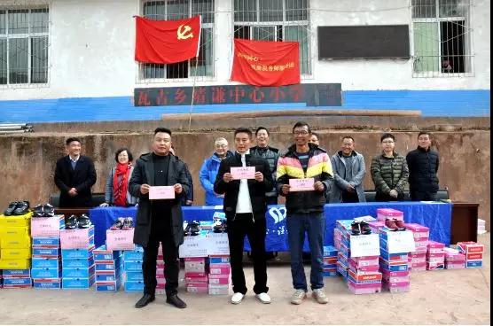 【社会责任】胡城东作为四川同心·注册税务师服务团代表赴凉山州美姑县瓦古小学开展教育帮扶活动