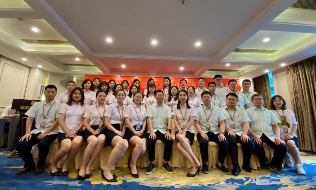 同心所向 聚爱同行|祥瑞泰财税集团2020半年总结会暨浓情访乡游活动圆满结束