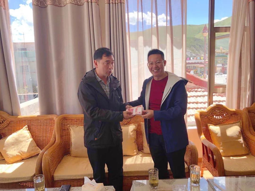 聚爱同行,祥瑞泰税务爱心公益进色达