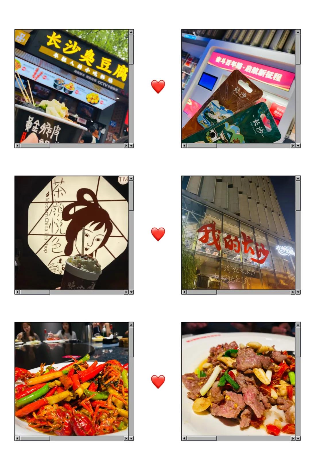 赓续百年初心·凝聚奋进力量——四川祥瑞泰税务师事务所党支部赴长沙开展党史学习教育活动