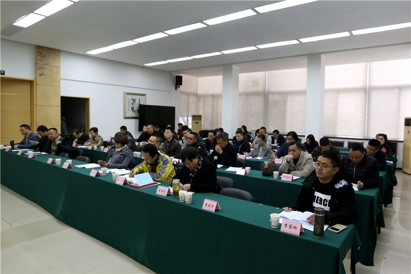 四川省新的社会阶层人士理论研修班开班