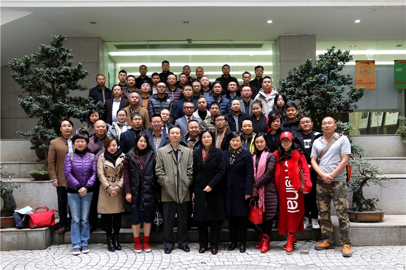 四川省新的社会阶层人士理论研修班开班