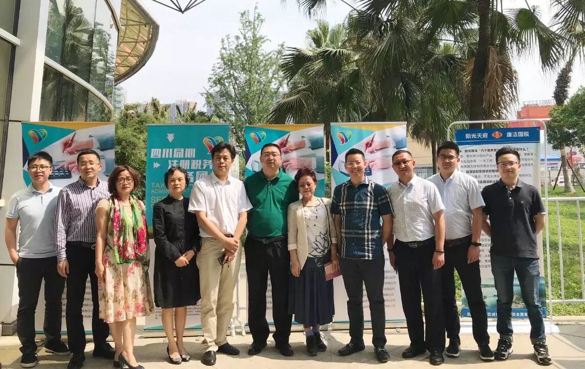 【春风在行动·服务新模式】同心·注税团在您身边